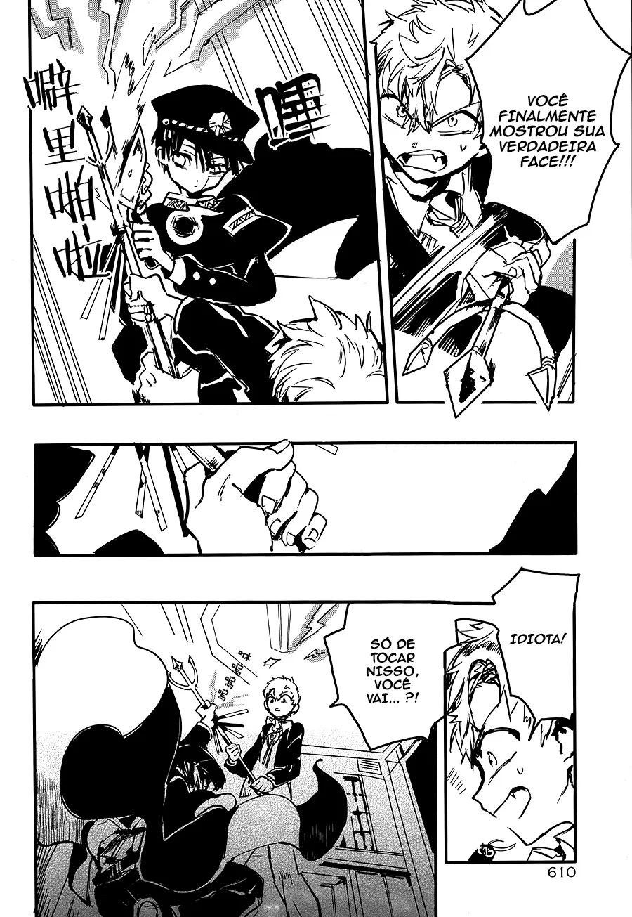 Read Toilet-bound Hanako-kun Português Manga Online