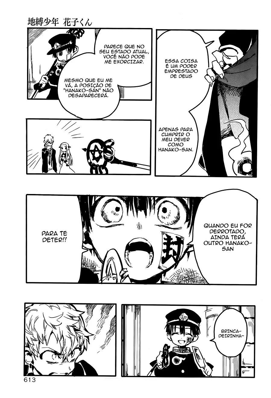 Read Toilet-bound Hanako-kun Português Manga Online