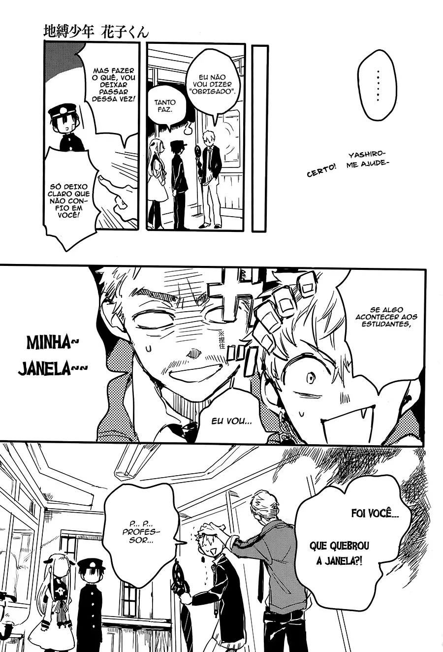 Read Toilet-bound Hanako-kun Português Manga Online