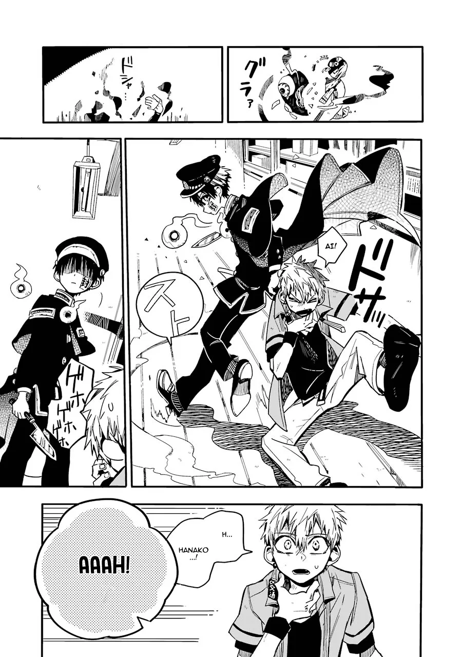 Read Toilet-bound Hanako-kun Português Manga Online