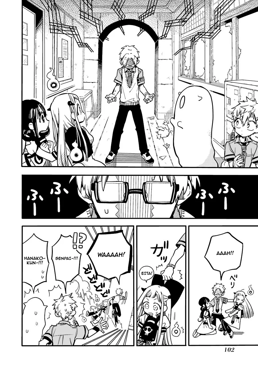 Read Toilet-bound Hanako-kun Português Manga Online