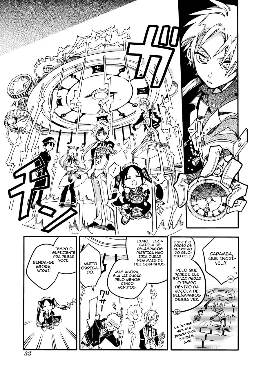 Read Toilet-bound Hanako-kun Português Manga Online