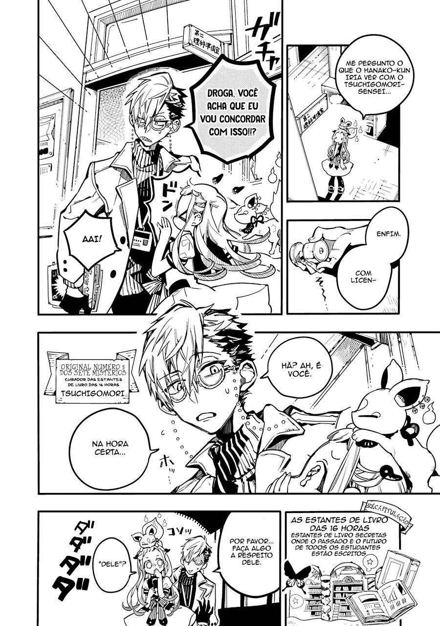 Read Toilet-bound Hanako-kun Português Manga Online