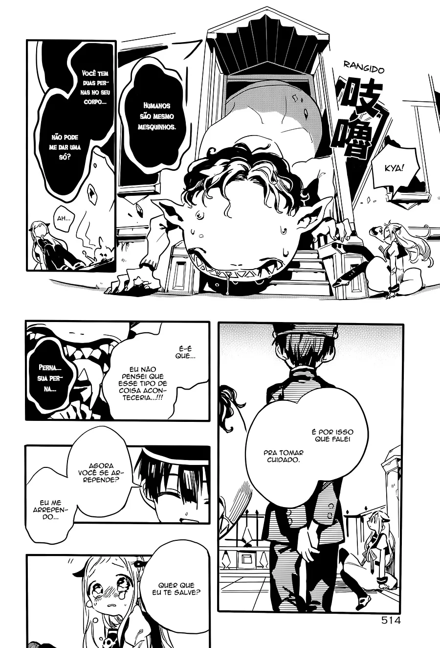 Read Toilet-bound Hanako-kun Português Manga Online