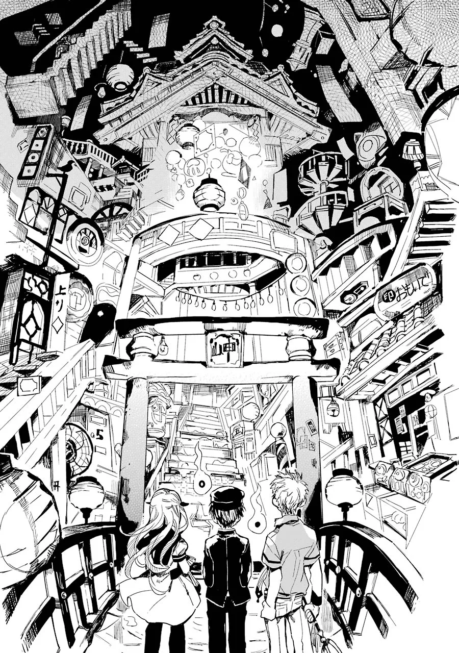 Read Toilet-bound Hanako-kun Português Manga Online