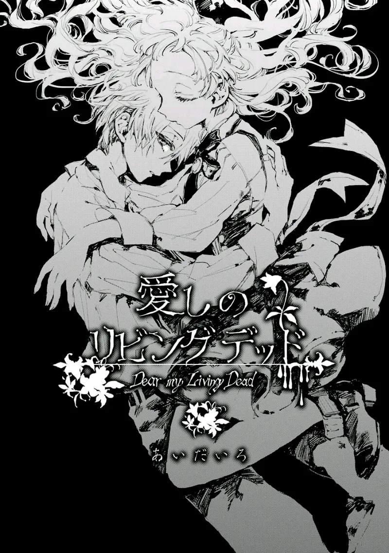 Read Toilet-bound Hanako-kun Português Manga Online