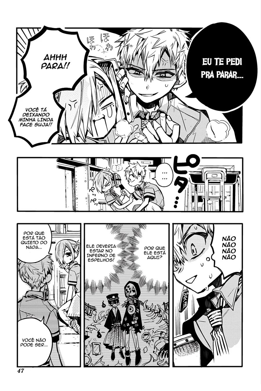 Read Toilet-bound Hanako-kun Português Manga Online