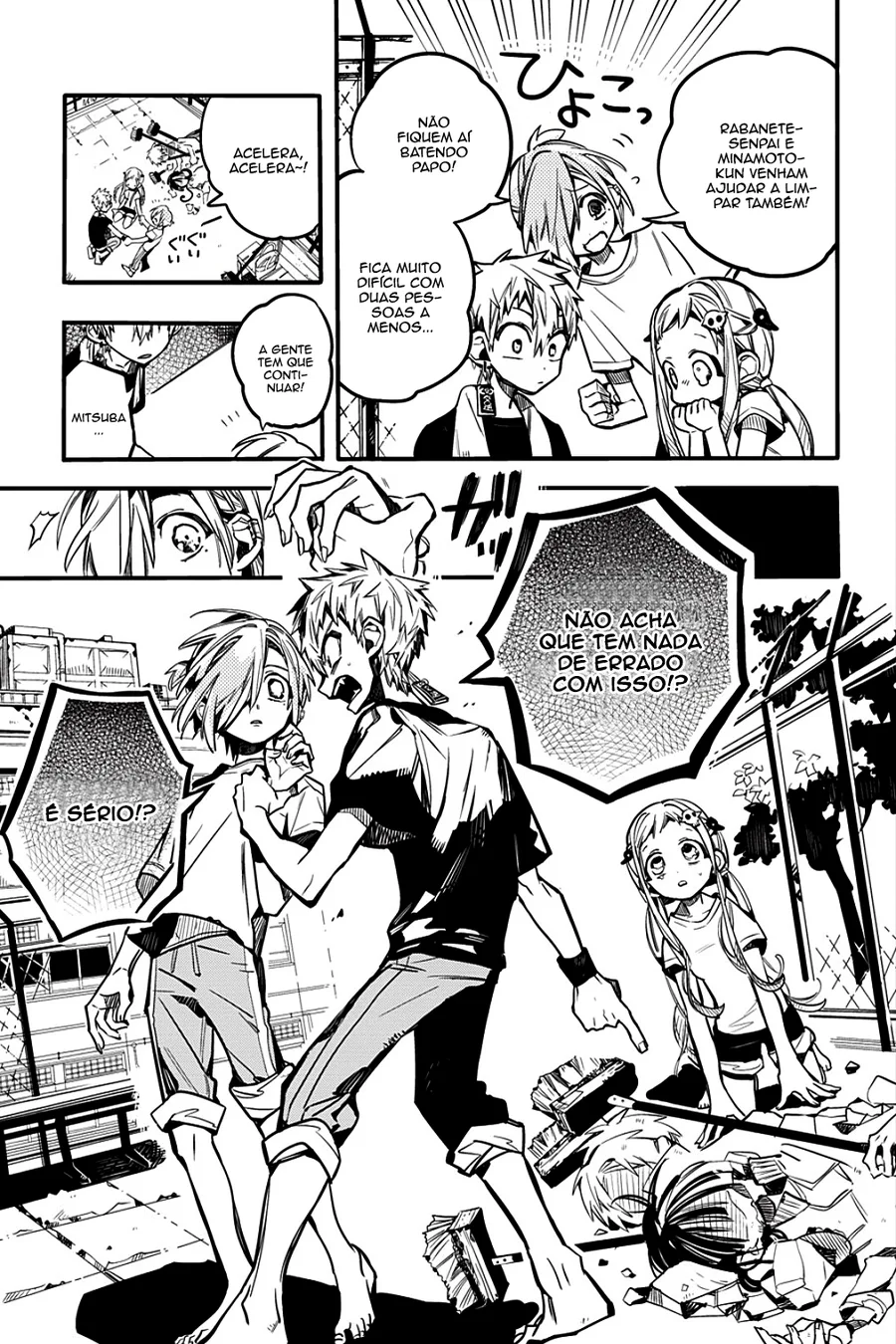 Read Toilet-bound Hanako-kun Português Manga Online