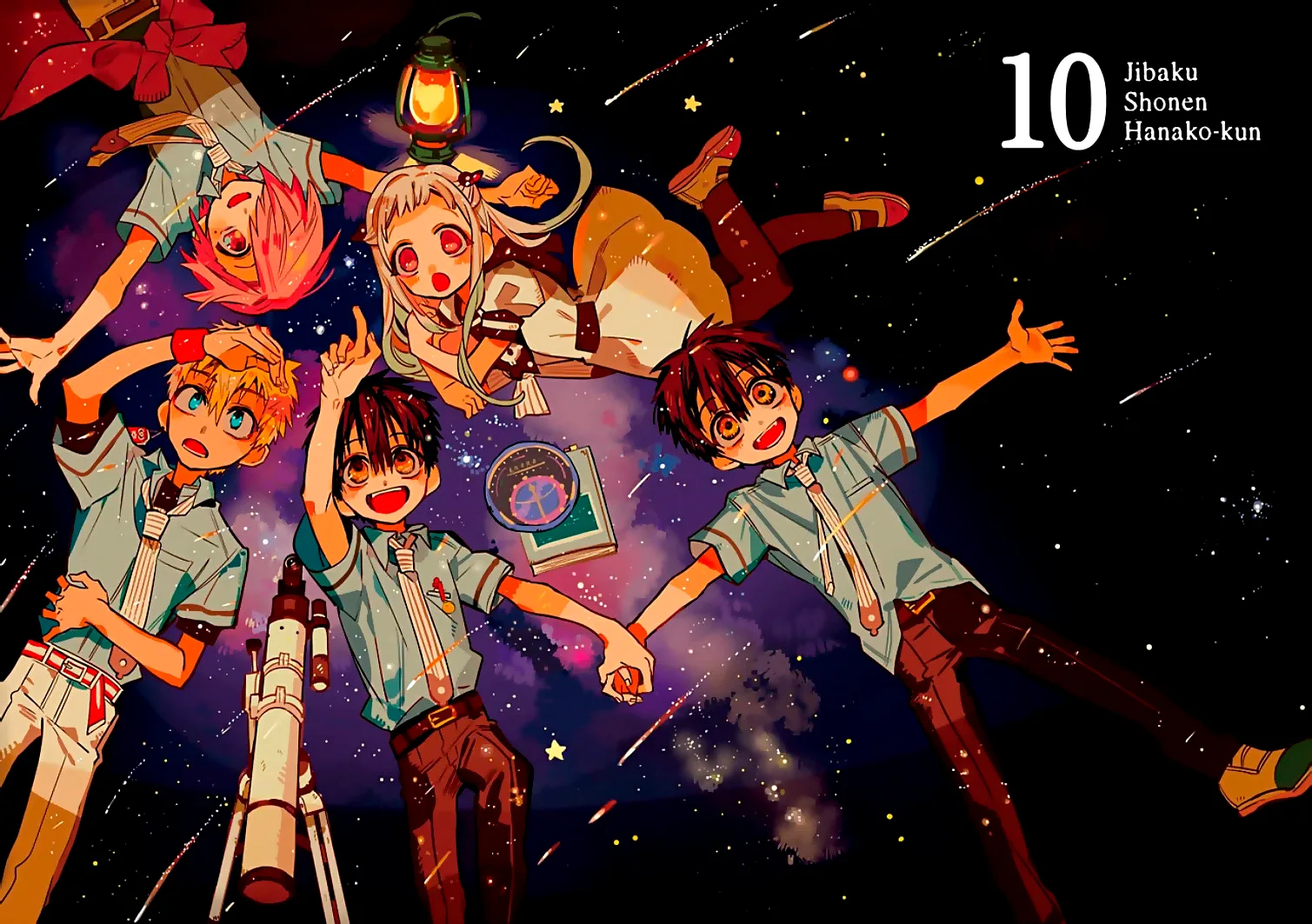 Read Toilet-bound Hanako-kun Português Manga Online