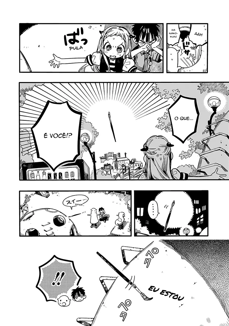 Read Toilet-bound Hanako-kun Português Manga Online