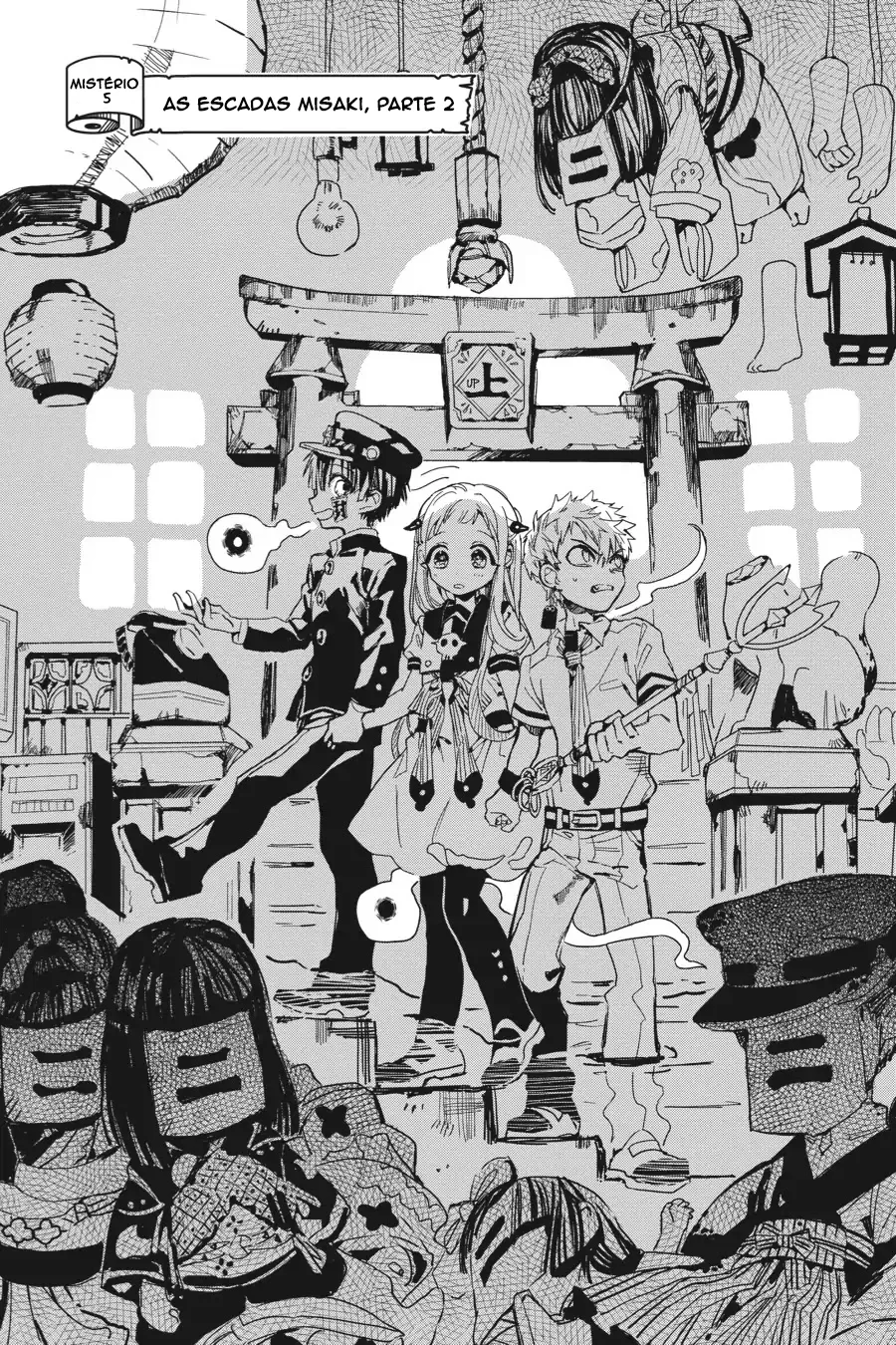 Read Toilet-bound Hanako-kun Português Manga Online