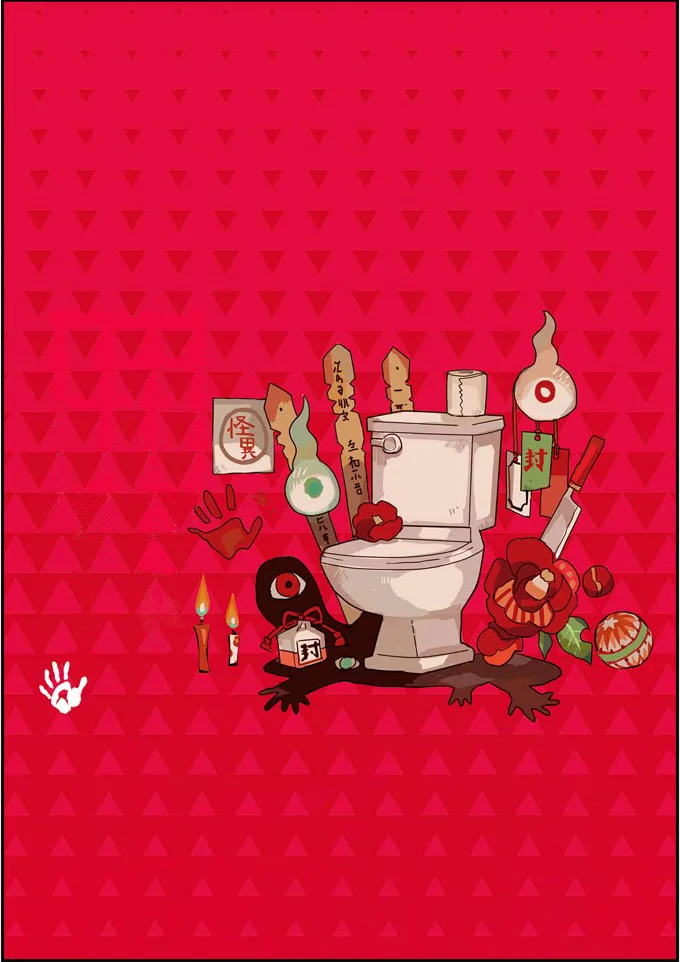 Read Toilet-bound Hanako-kun Português Manga Online