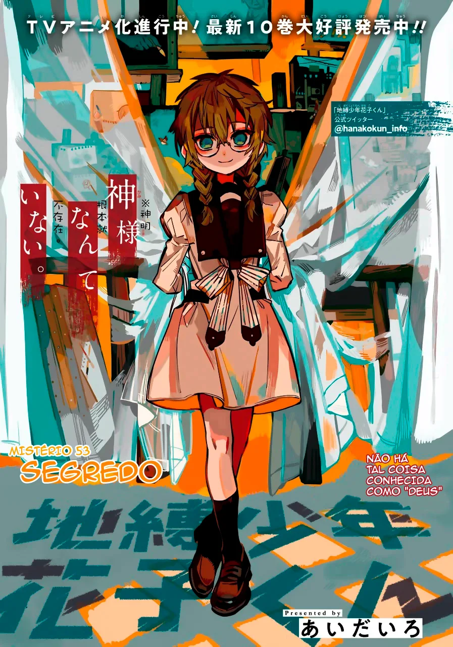 Read Toilet-bound Hanako-kun Português Manga Online