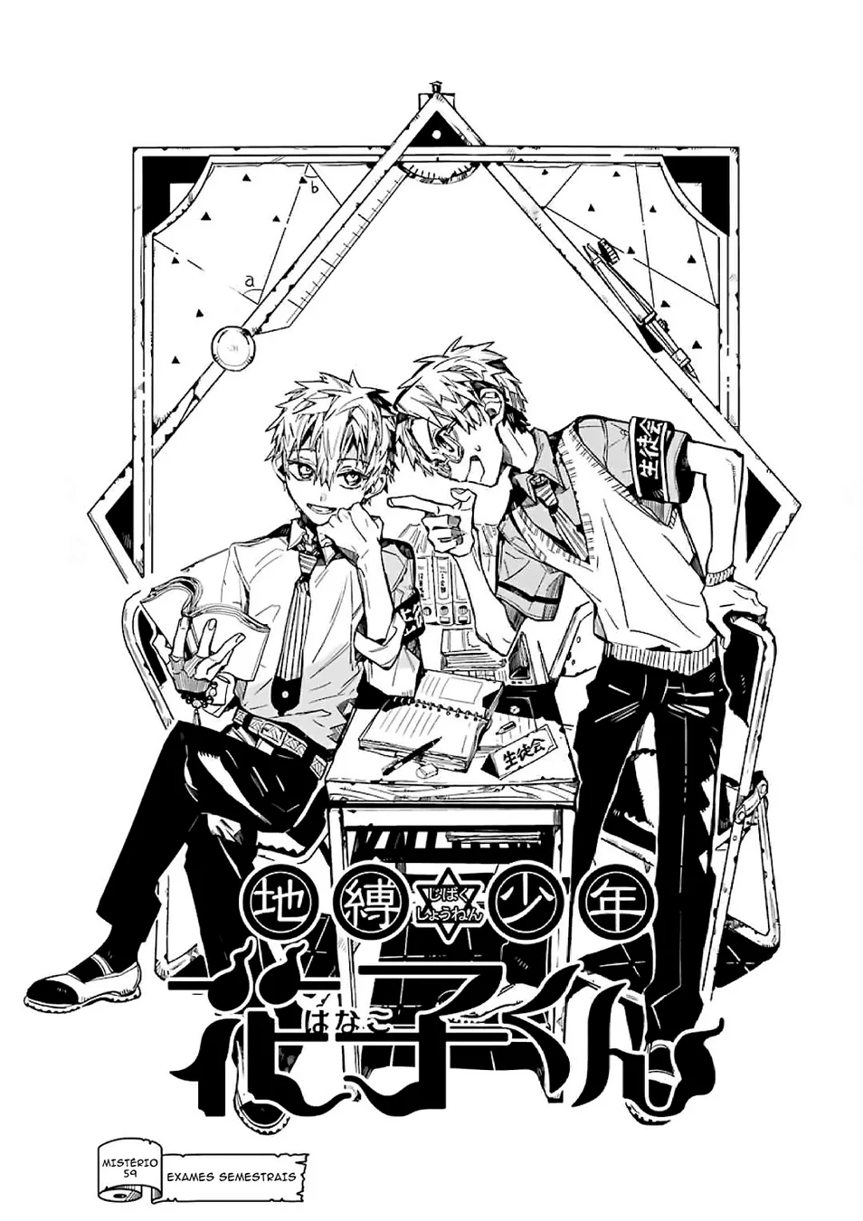 Read Toilet-bound Hanako-kun Português Manga Online