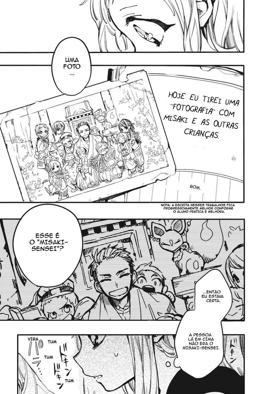 Read Toilet-bound Hanako-kun Português Manga Online