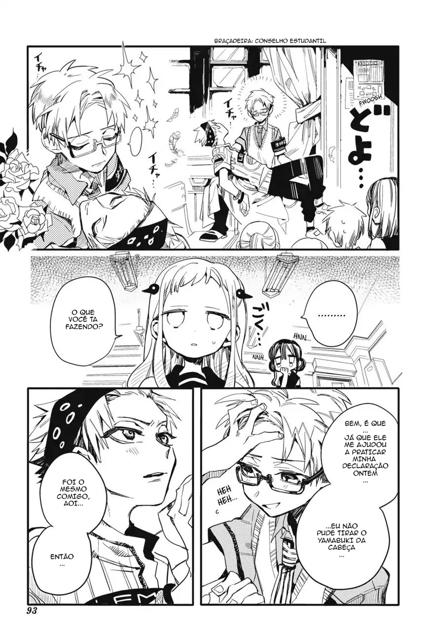 Read Toilet-bound Hanako-kun Português Manga Online