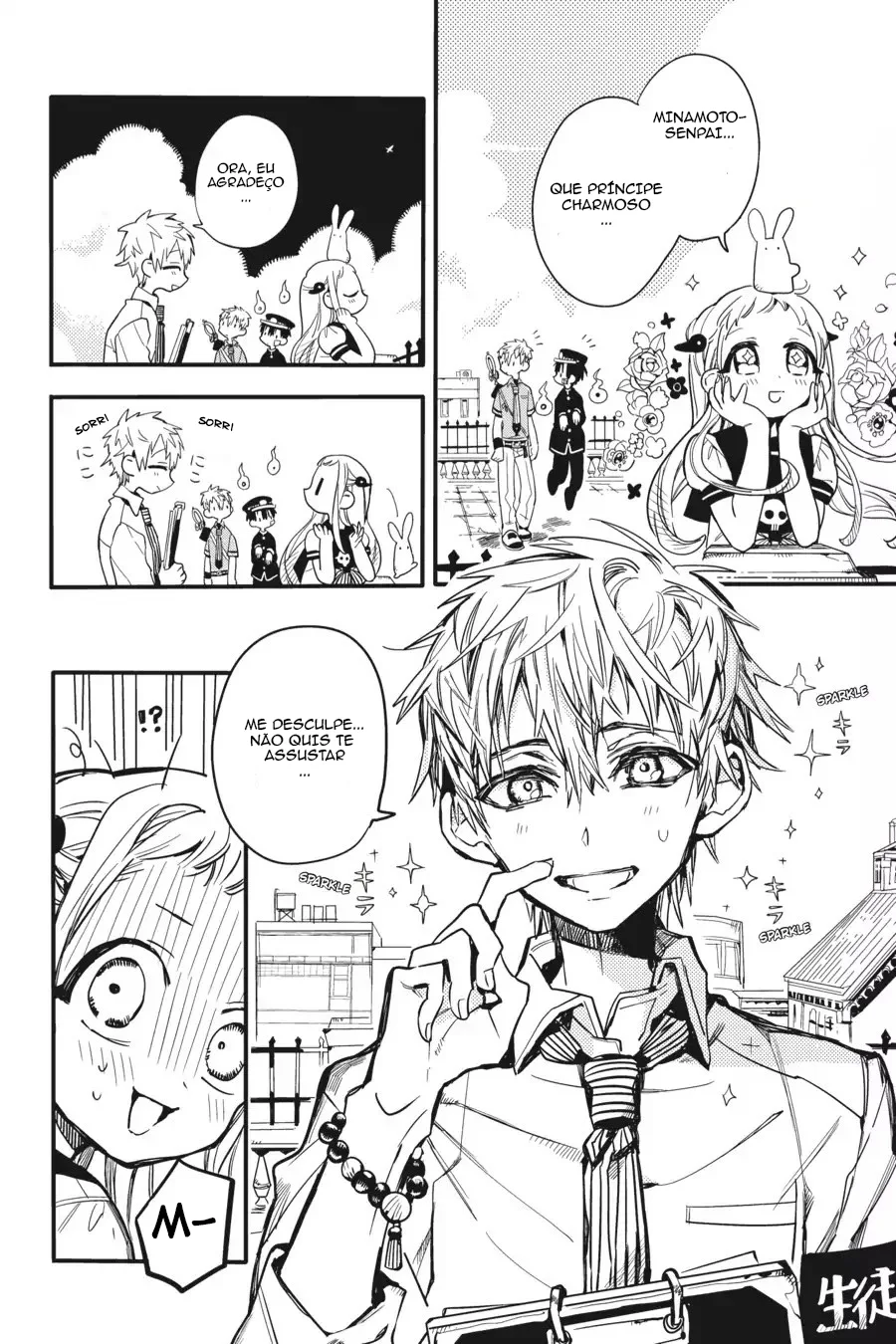 Read Toilet-bound Hanako-kun Português Manga Online