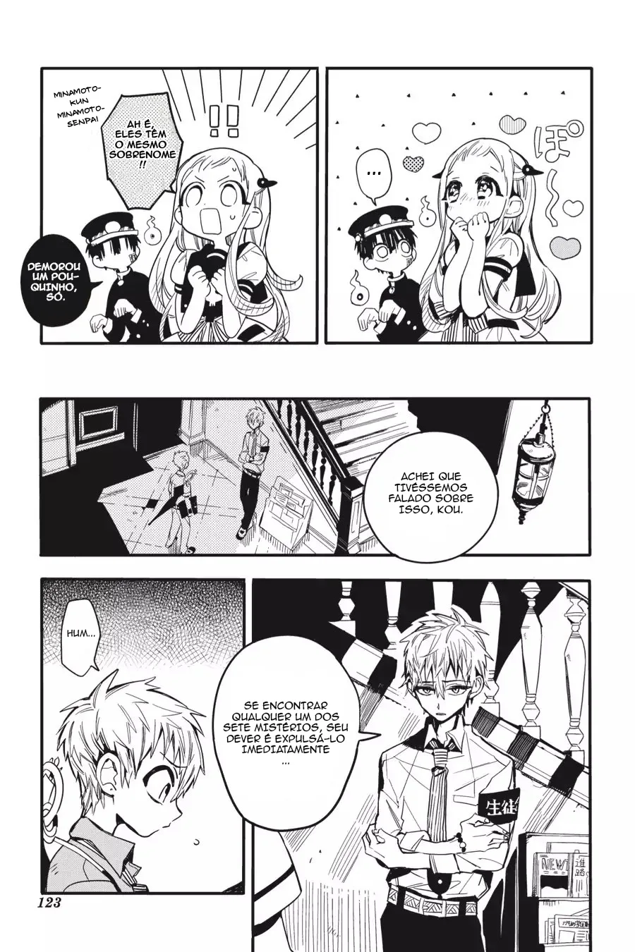 Read Toilet-bound Hanako-kun Português Manga Online