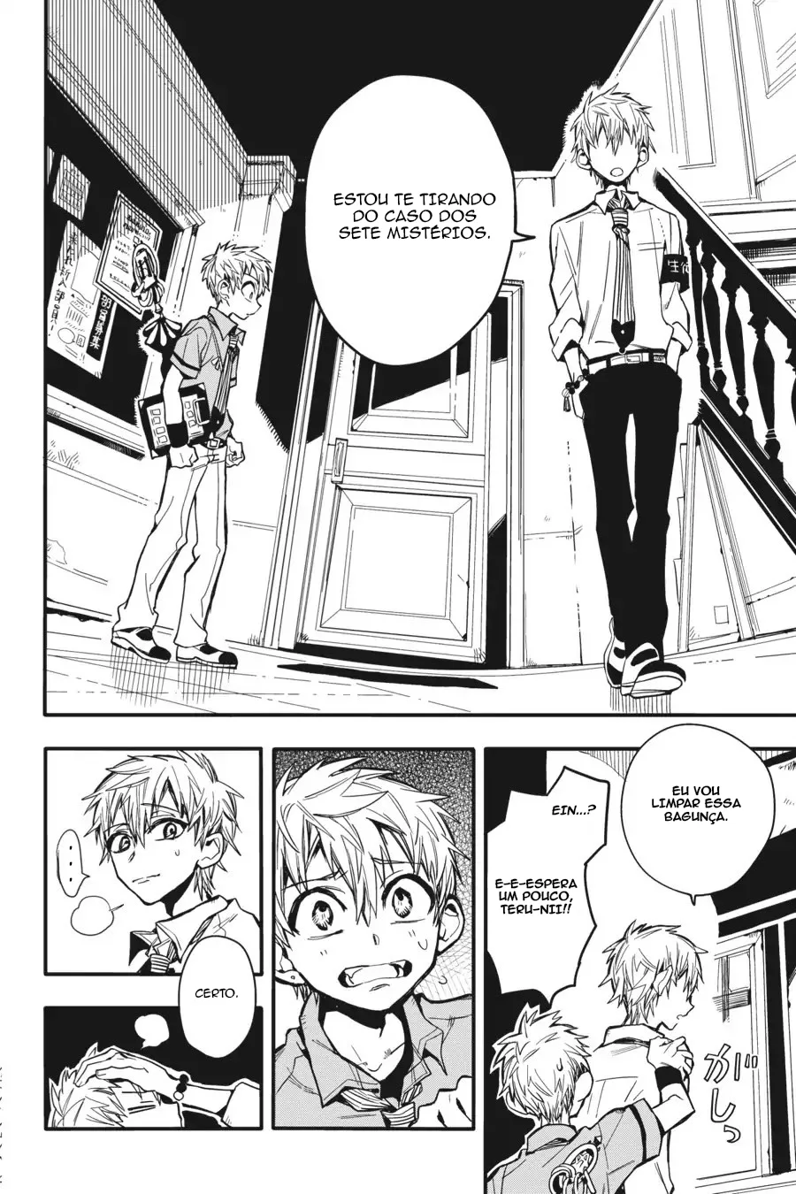 Read Toilet-bound Hanako-kun Português Manga Online