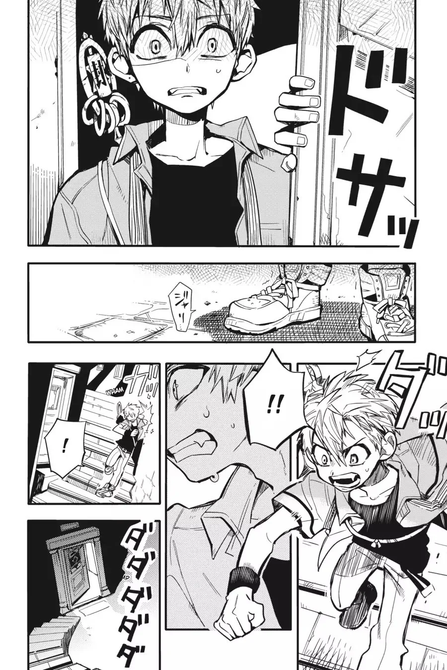 Read Toilet-bound Hanako-kun Português Manga Online