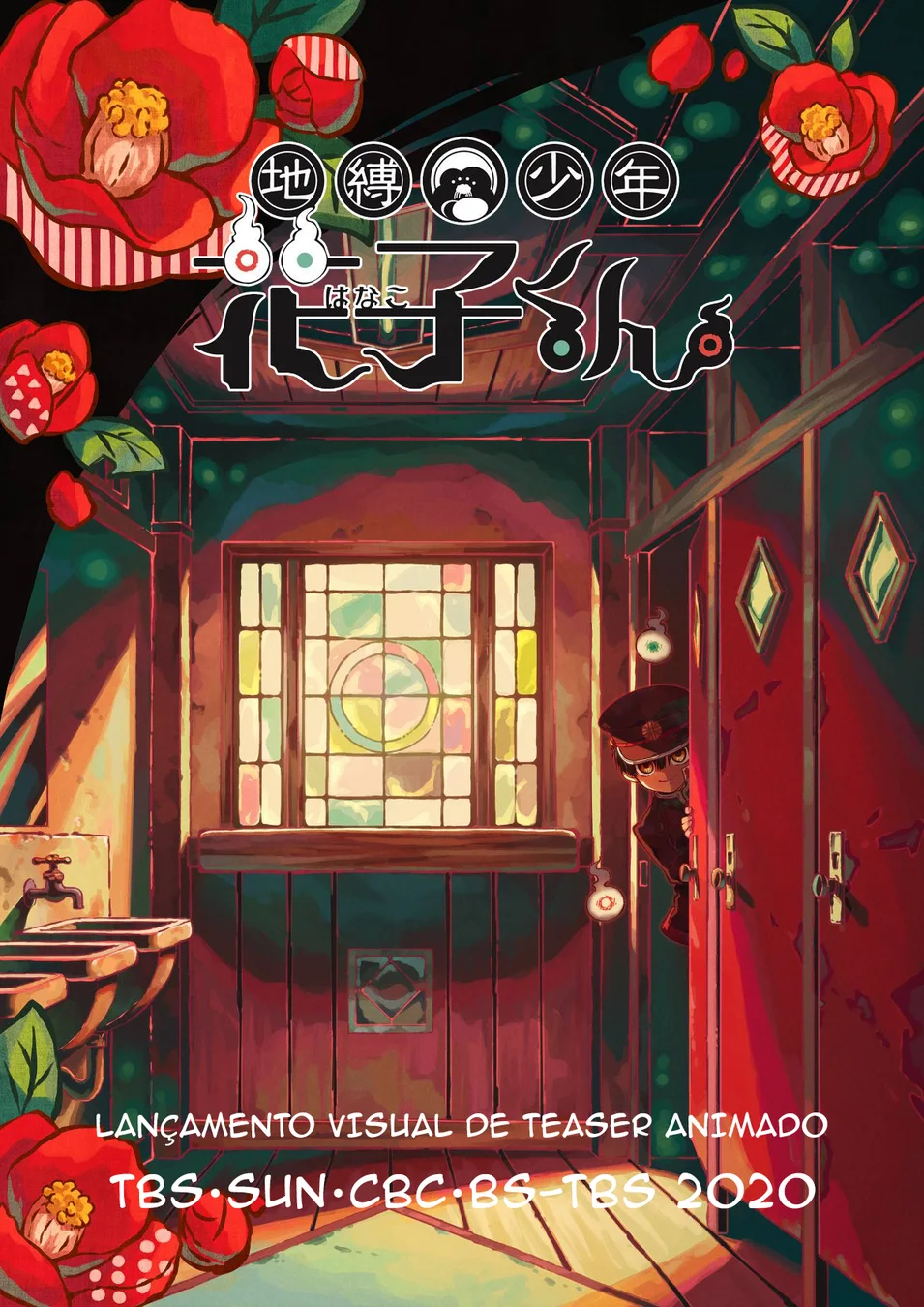 Read Toilet-bound Hanako-kun Português Manga Online