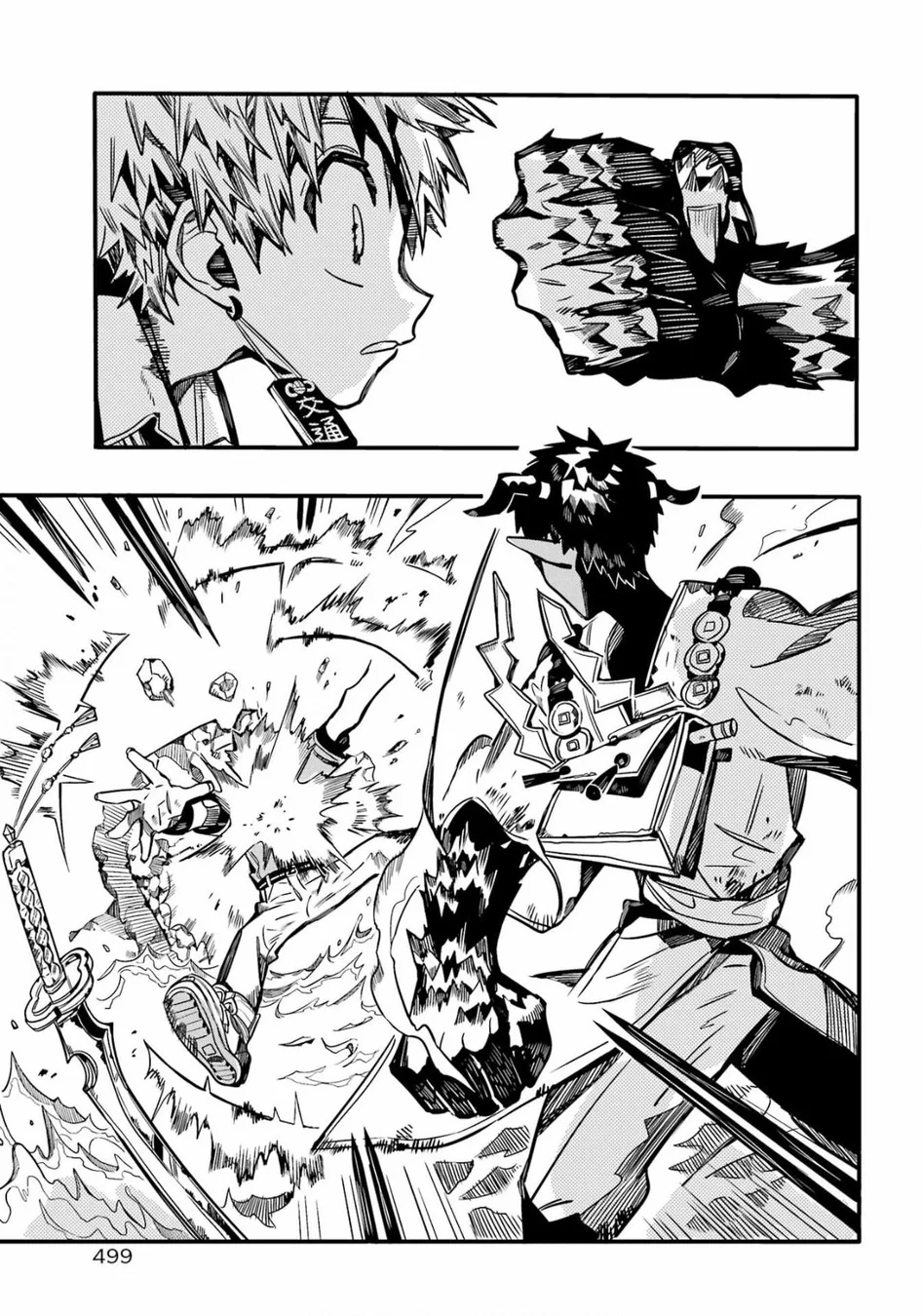 Read Toilet-bound Hanako-kun Português Manga Online