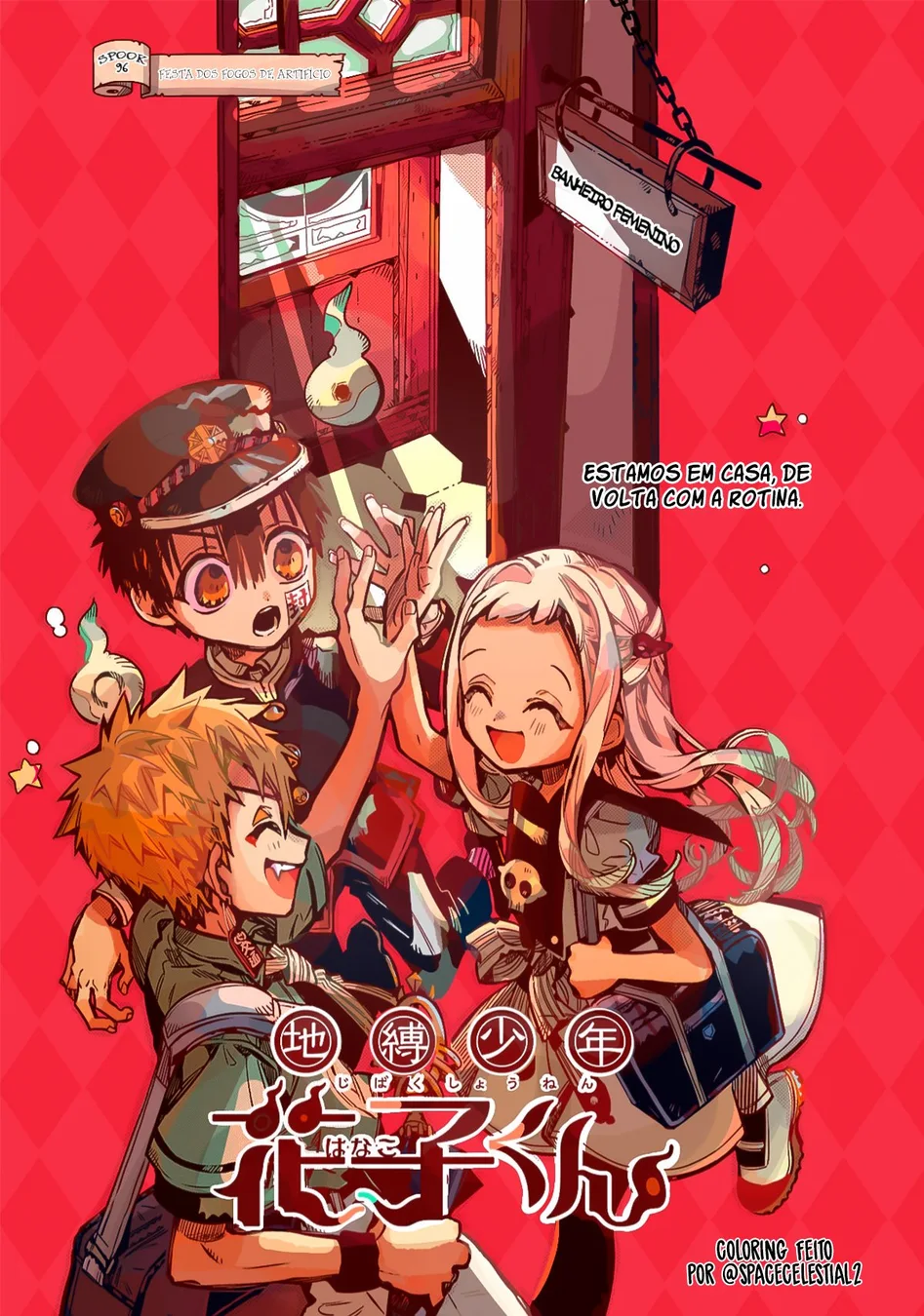 Read Toilet-bound Hanako-kun Português Manga Online