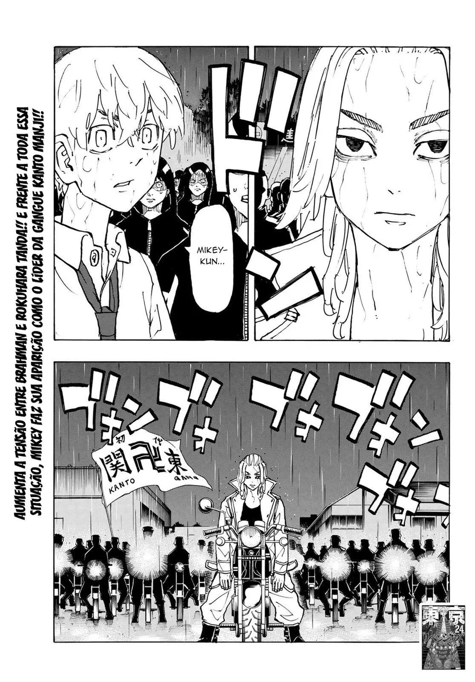 Read Tokyo Revengers Português Manga Online