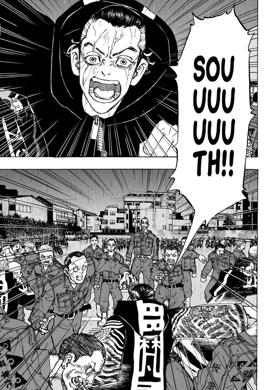 Read Tokyo Revengers Português Manga Online