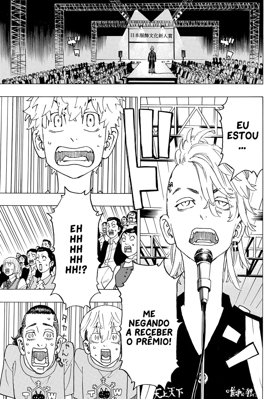 Read Tokyo Revengers Português Manga Online