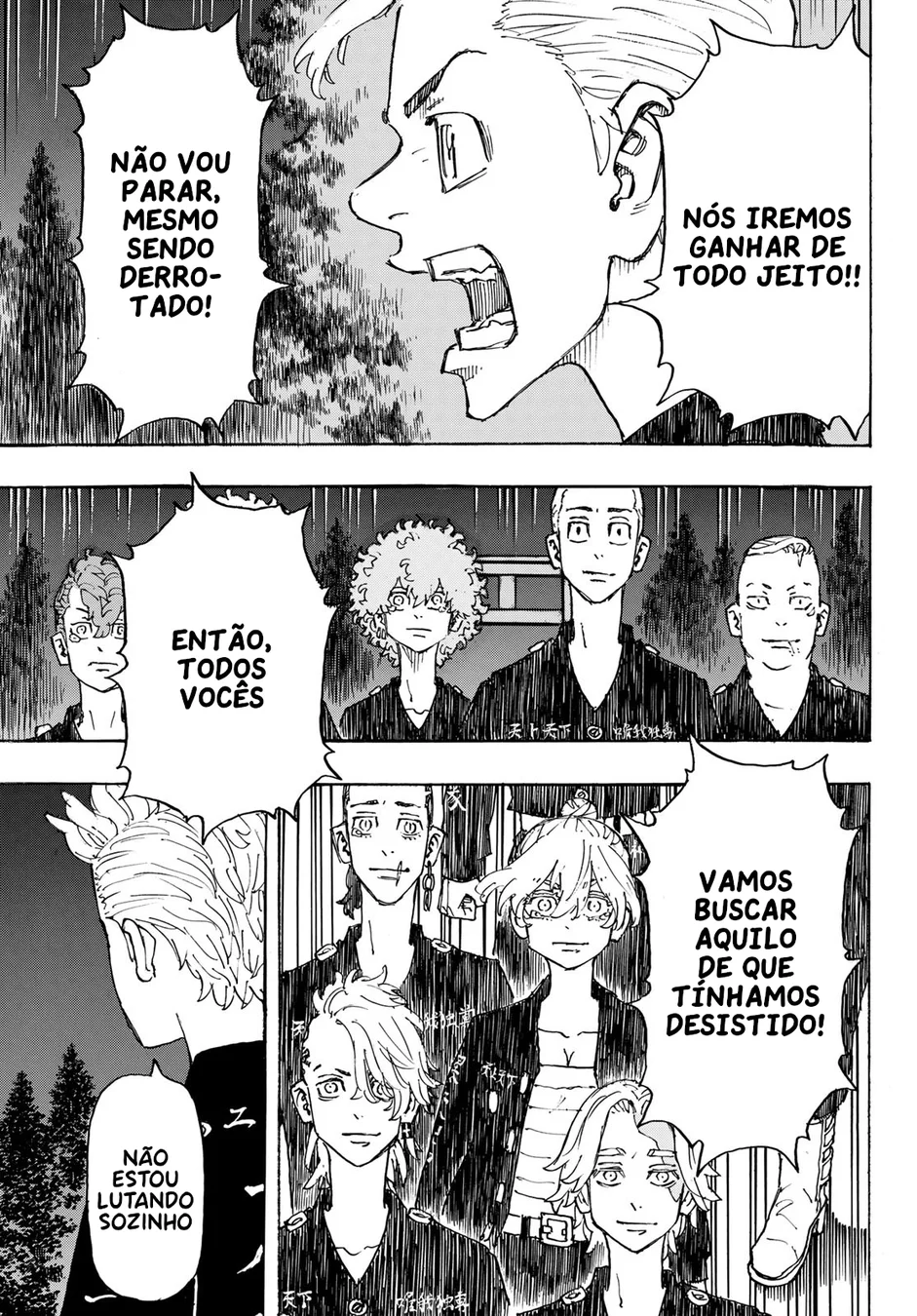 Read Tokyo Revengers Português Manga Online