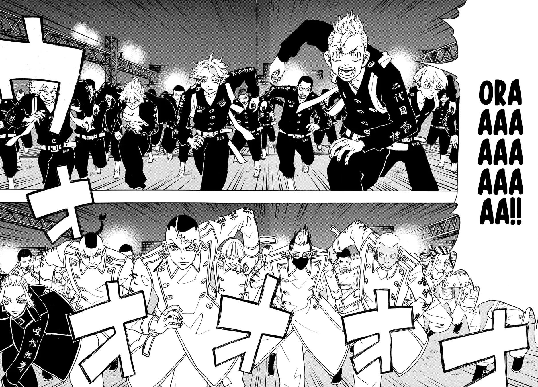 Read Tokyo Revengers Português Manga Online