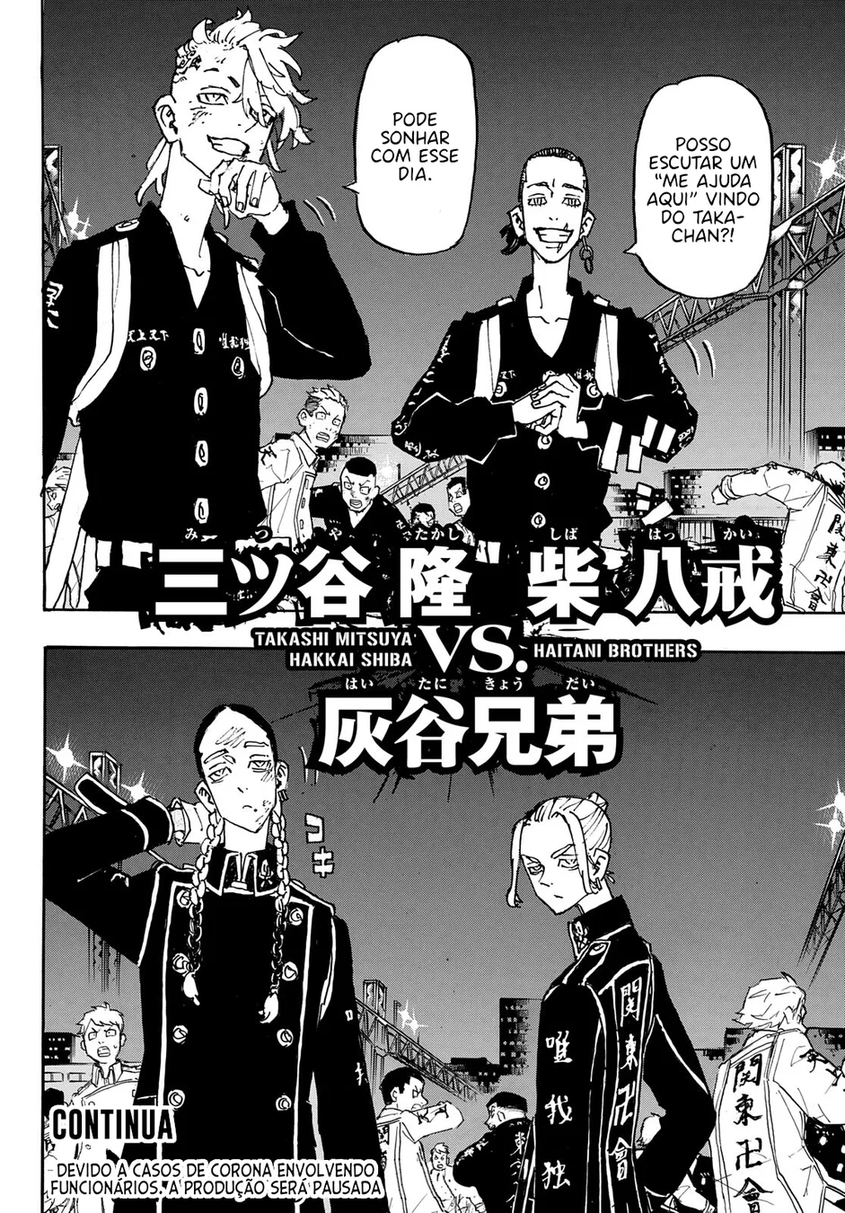 Read Tokyo Revengers Português Manga Online