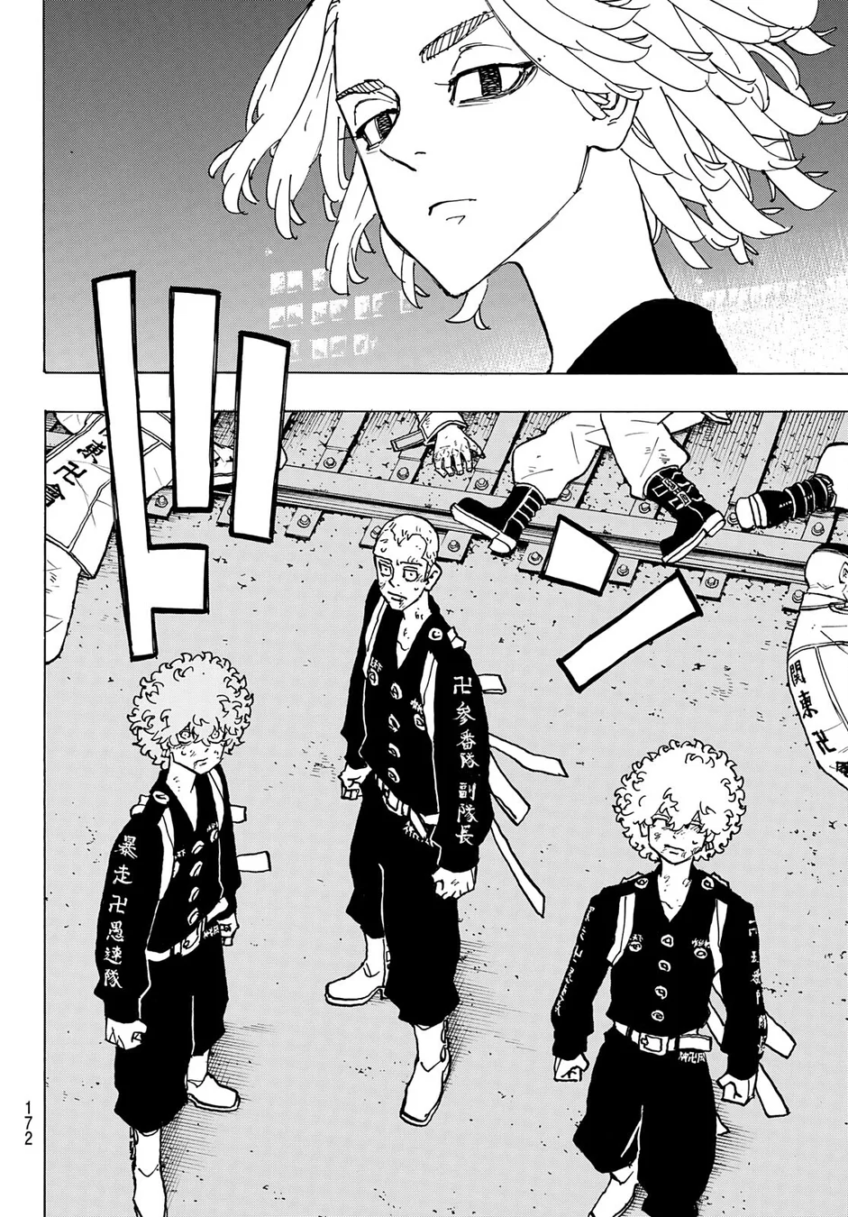 Read Tokyo Revengers Português Manga Online