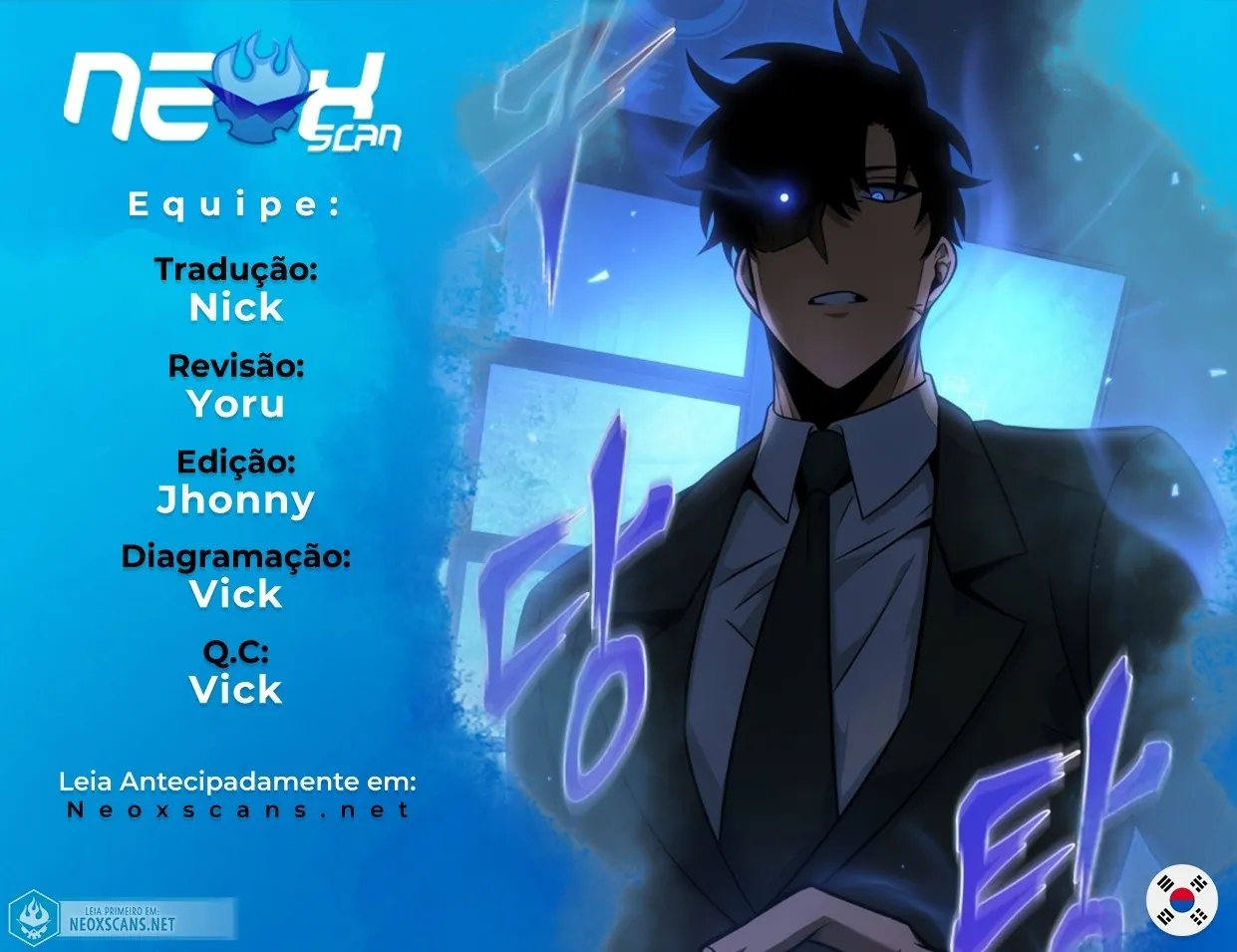 Read Tomb Raider King Português Manga Online