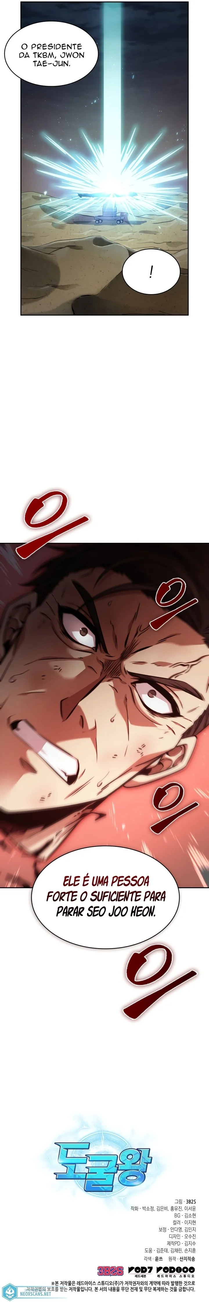 Read Tomb Raider King Português Manga Online