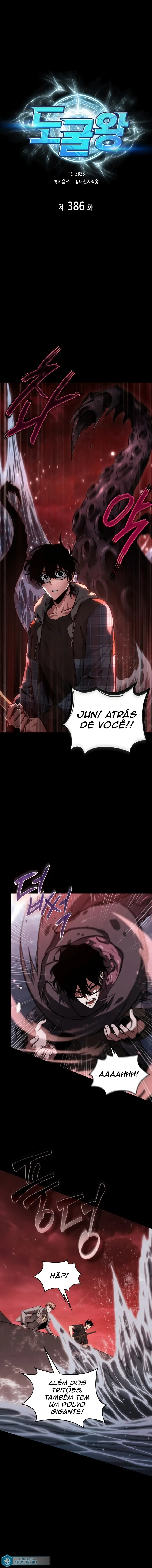 Read Tomb Raider King Português Manga Online