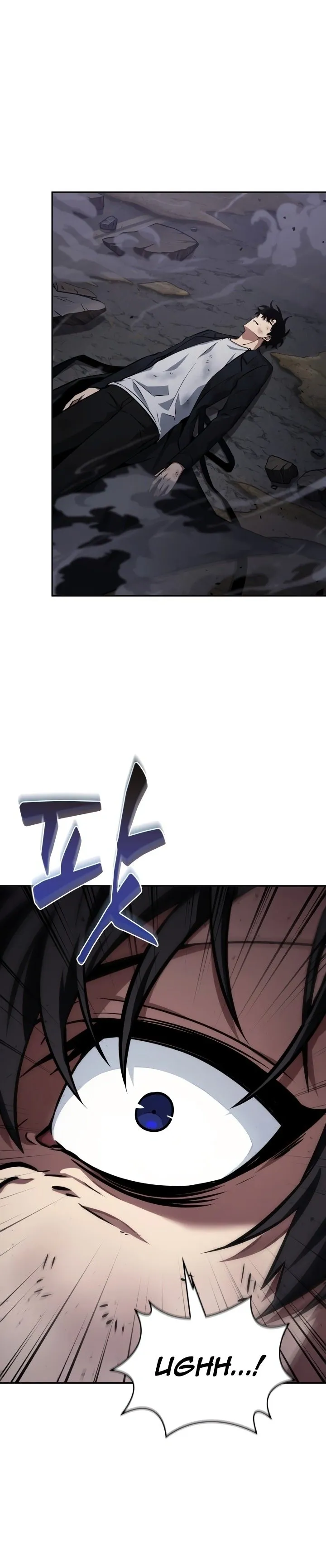 Read Tomb Raider King Português Manga Online