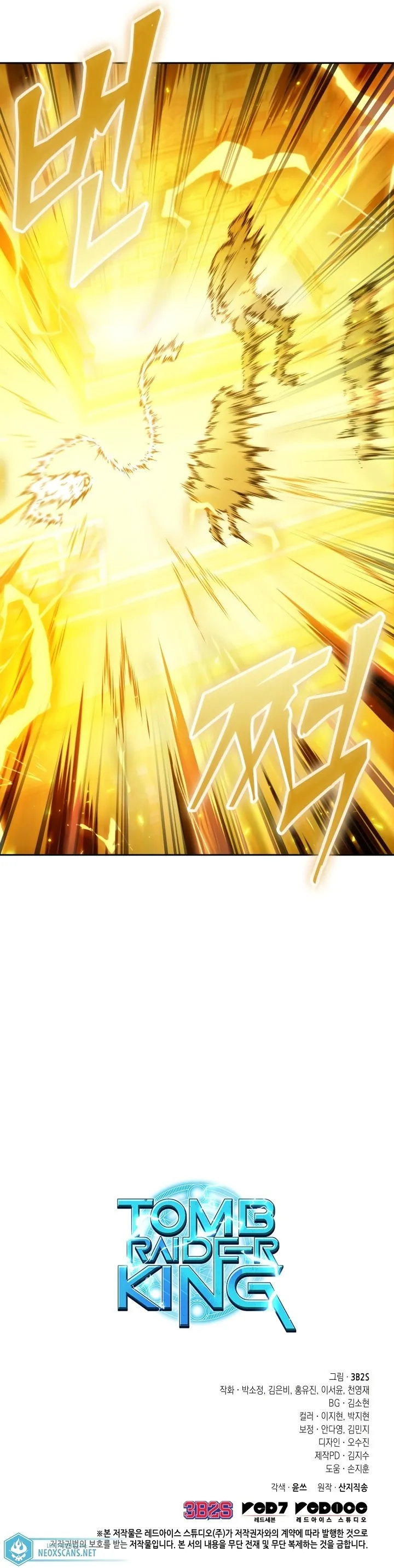 Read Tomb Raider King Português Manga Online