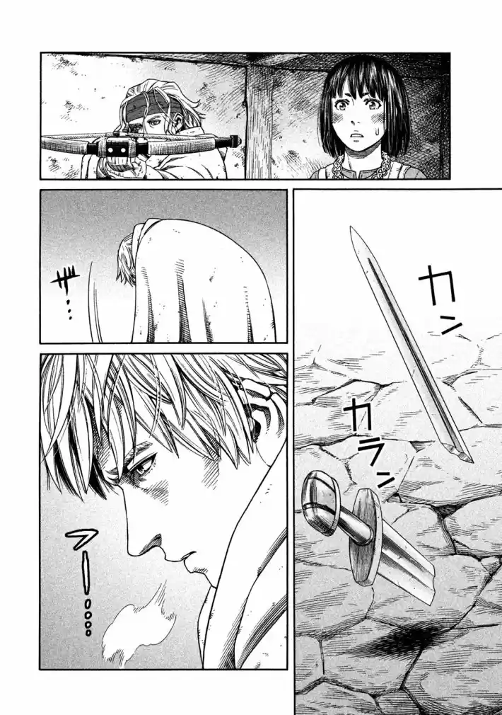 Read Vinland Saga Português Manga Online