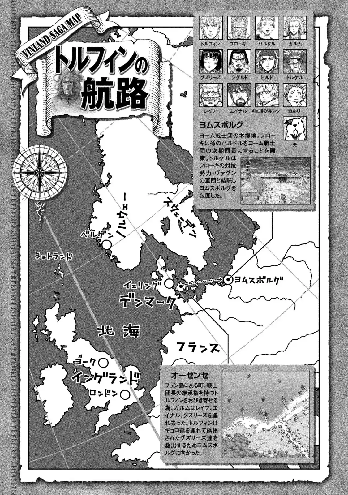 Read Vinland Saga Português Manga Online