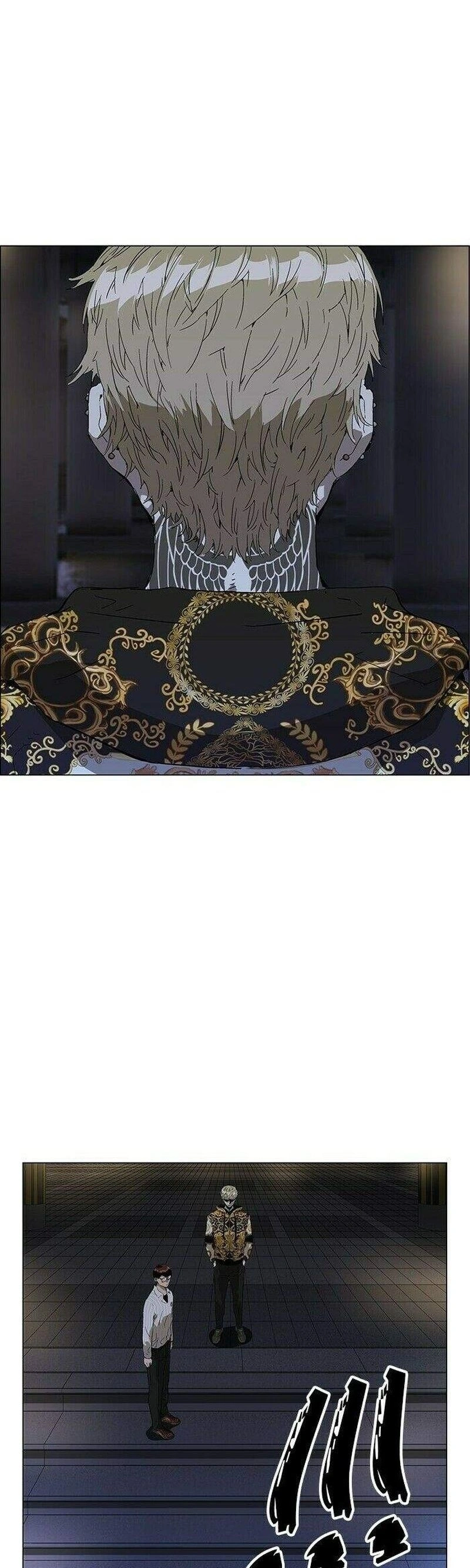 Read Weak Hero Português Manga Online