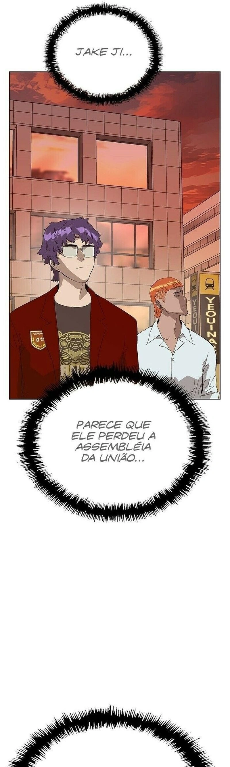 Read Weak Hero Português Manga Online