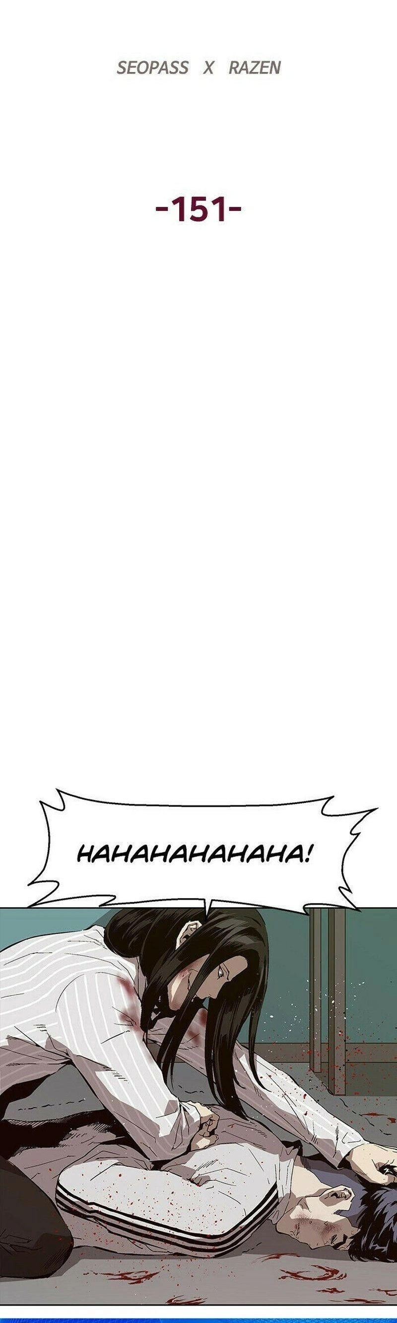 Read Weak Hero Português Manga Online