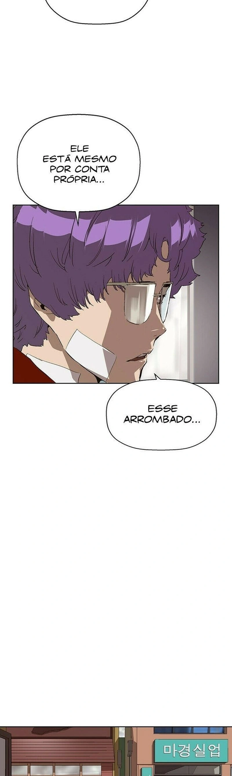 Read Weak Hero Português Manga Online
