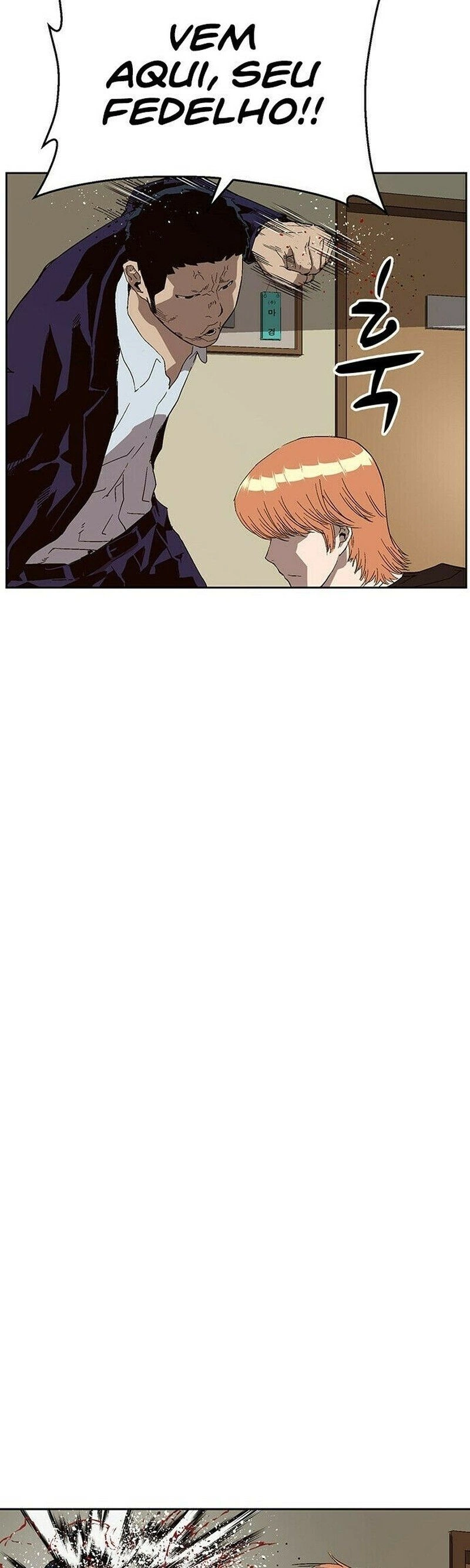 Read Weak Hero Português Manga Online