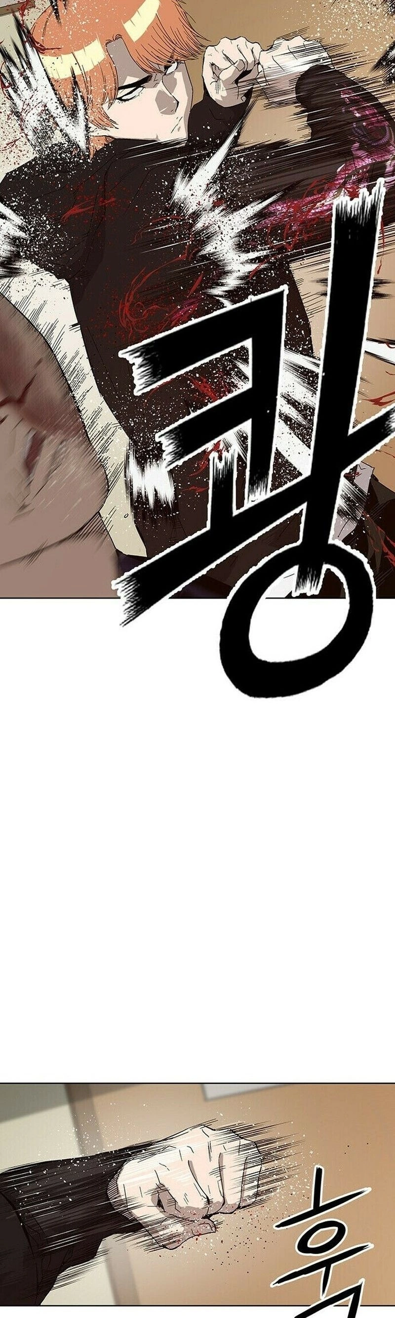 Read Weak Hero Português Manga Online