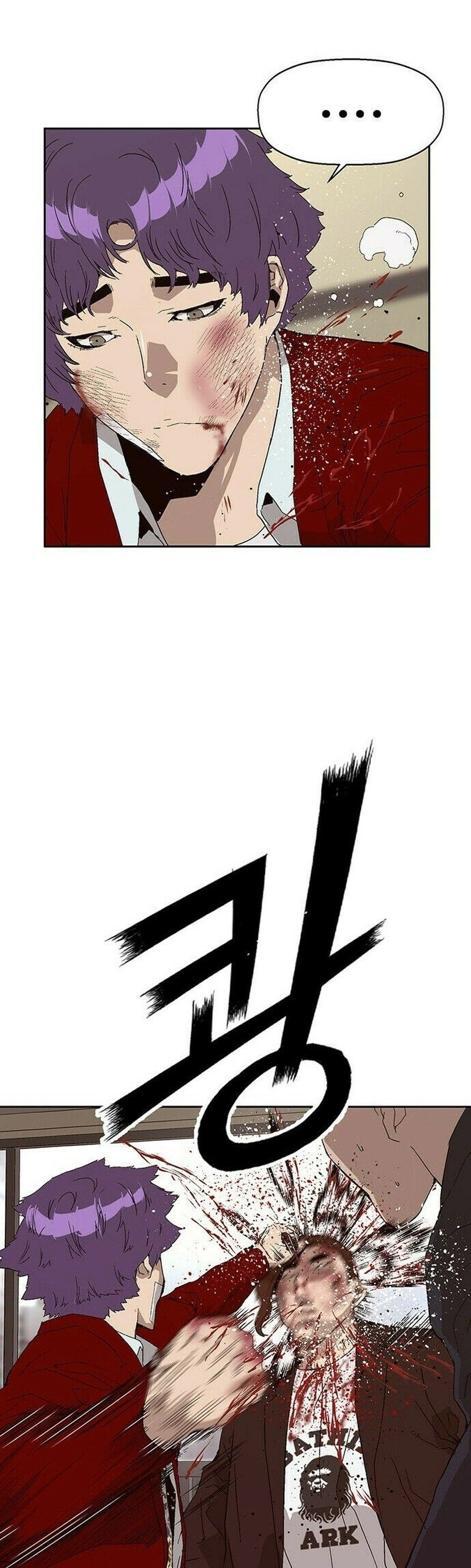 Read Weak Hero Português Manga Online