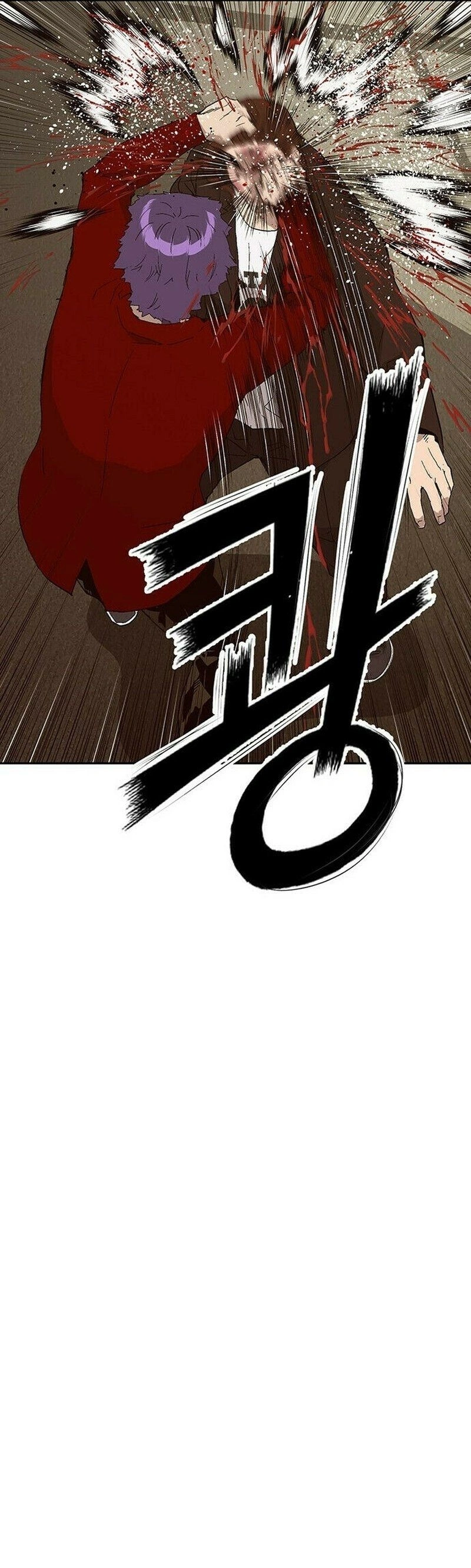 Read Weak Hero Português Manga Online