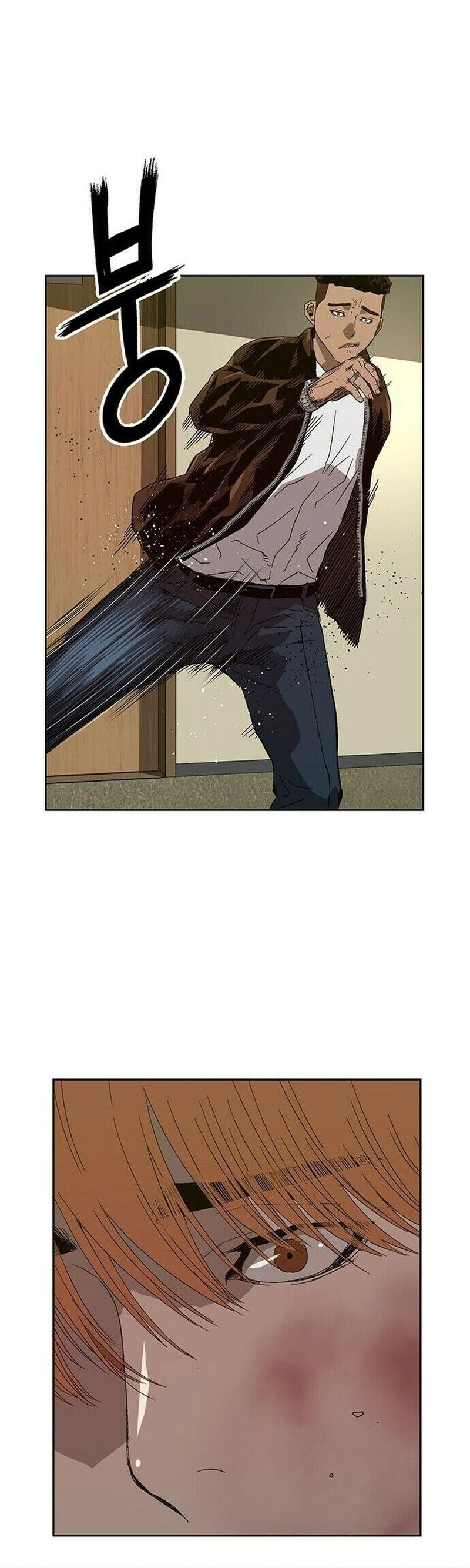 Read Weak Hero Português Manga Online